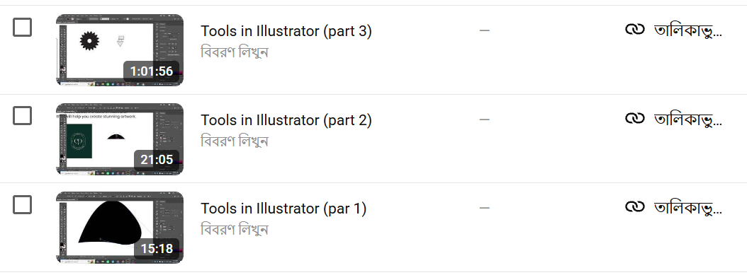 Adobe Illustrator Tools: Basic to Advanced – Complete Tool Learning